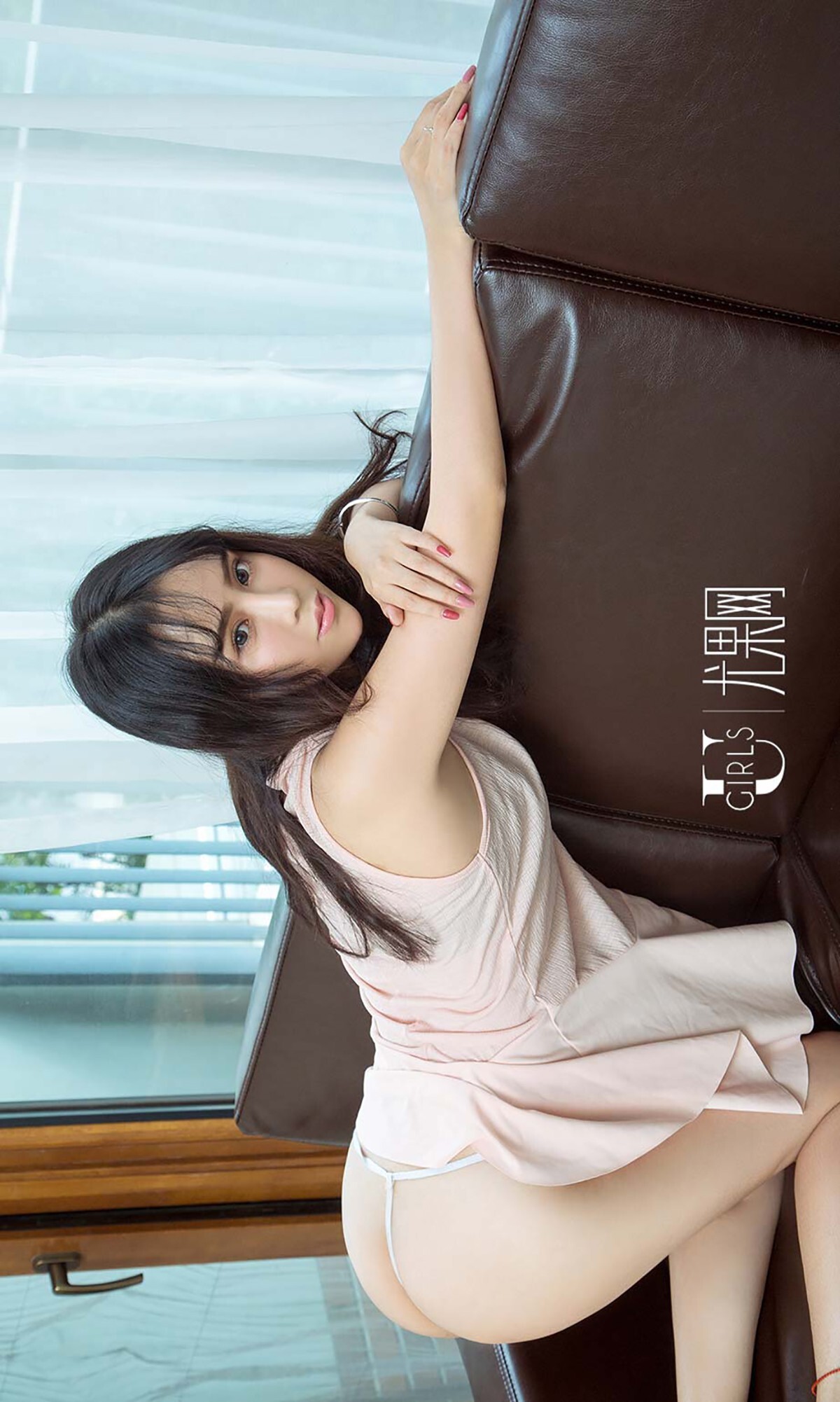 [Ugirls爱尤物]2016刊 No.487 Nicky